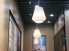 -鲜芋仙(常州吾悦国际广场店)