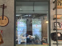 门面-半度雨棚(莫干山路店)