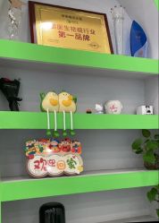 -苗医生专业祛痘·皮肤管理