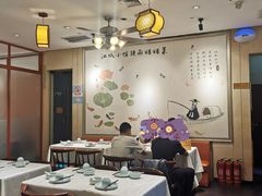 大堂-江城小馆陕南妈妈菜·全球旅行餐厅(钟楼店)