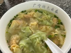 -CowCow其其·牛杂咖啡公司(六运店)