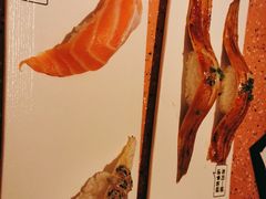 -元气寿司(东方宝泰店)