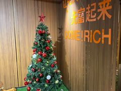 景观位-海底捞火锅鲜切牛肉主题店(长寿路店)