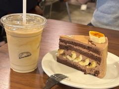 -black rainbow coffee