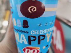 巧克力布朗尼暴风雪-DQ·蛋糕·冰淇淋(西直门店)