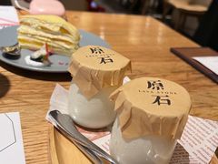 -原石牛扒·约会餐厅(龙城万科里店)
