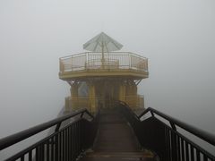 -桂林资江天门山风景区