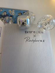 点击看大图 -Dr.U博士医疗美容医院