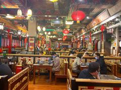 大堂-缪氏川菜(丰盛町店)