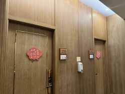 -金芙美月子中心(财富别墅店)