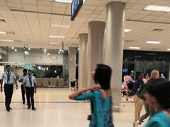 -班达拉奈克国际机场