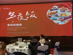-西湖春天(中州店)