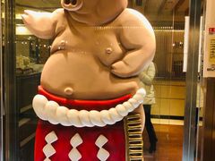 -矢场猪(名古屋站三井楼北馆店)