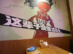 -虾满堂(瑞虹店)