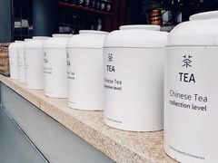 -BeauTea水仙(coco park店)