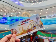 -广州融创水世界