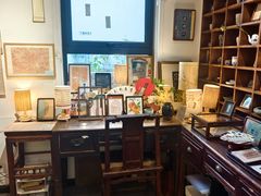 -邊城書店