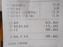 -多乐之日(田林东路店)