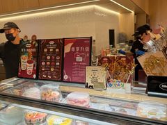 -哈根达斯(皇城恒隆广场店)