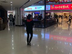 -星巴克(广州中华广场B1层店)