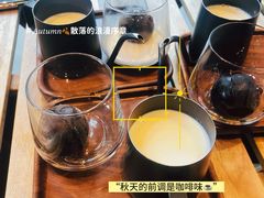-Home Cafe(水榭春天店)