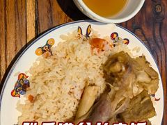 -217丰惠源抓饭(江乾路店)