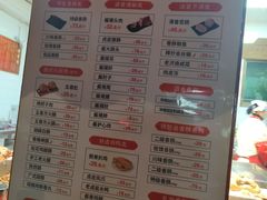 -净香园熟肉(北坦总店)