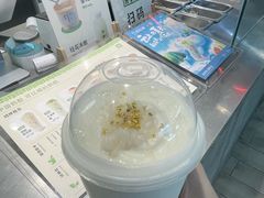 -宝珠奶酪(浦东金桥店)