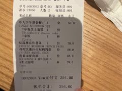 -MOMENTI手工意面(晶耀前滩店)