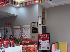 -土豆口腔(凤凰北总店)