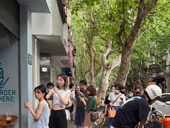 -Dip in Gelato(富民路店)