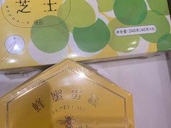 -好利来(丰益桥店)
