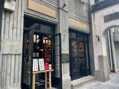 -猫的天空之城概念书店(杭州南宋御街店)