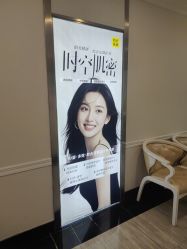 -深圳阳光医疗美容医院·旗舰店