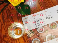 菜单-AFS Cafe & Canteen(闽江二路店)