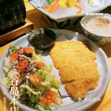 重庆谷岛本店｜深情不及久伴，厚爱无需多言