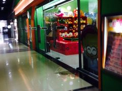 -SFC上影影城(成都科华IMAX店)