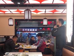 -八合里牛肉火锅(八合里总店)