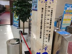-金银湖市民文体活动中心恒温游泳馆