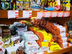 手工维生素面包-百年义利(东直门店)