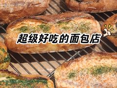 -289艺术PARK