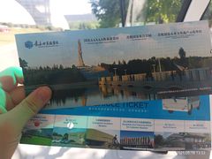 -长春世界雕塑园冰雪艺术天地