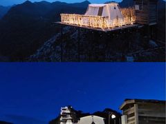 -百色大石围天坑群