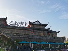 -二十八里太湖船菜(吉祥路店)