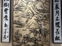 -镇江博物馆