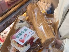 -爱维尔阳光蛋糕(汇金广场店)