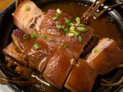 -公和酒店