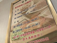 -紫光园·烤鸭·北京菜(团结湖店)