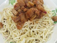 辣酱冷面-北万新包子店(淮海店)