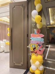 -漾·YOUNG高端派对策划·宝宝宴·求婚·生日·公司庆典布置上海站